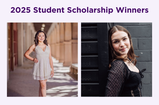 2025 Student Scholarship Winners